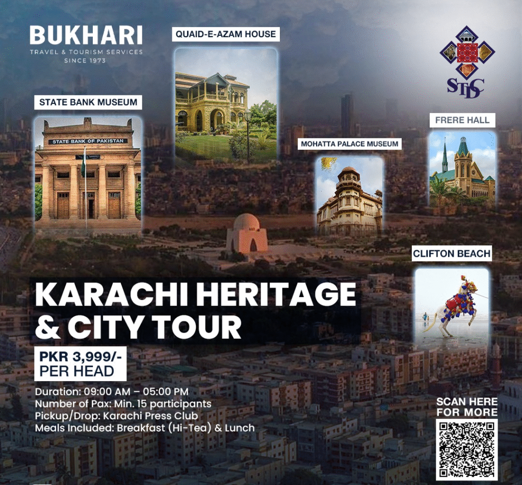 city tours pakistan